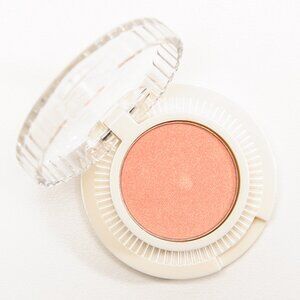 Benefit Cosmetics: Longwear Powder Eyeshadow - It's Complicated